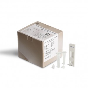 Lifecosm Avian lnfectious Bursal Disease Ag Rapid Test Kit for veterinary diagnostic test