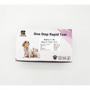 China New Product Nasopharyngeal Swab Manufacturers - Lifecosm Canine Babesia gibsoni Ab Test Kit for veterinary use – Lifecosm