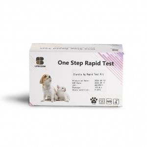 Lifecosm Giardia Ag Test Kit