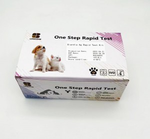 Giardia Ag Test Kit