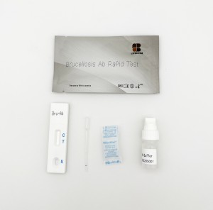 Brucella Ab Test Kit