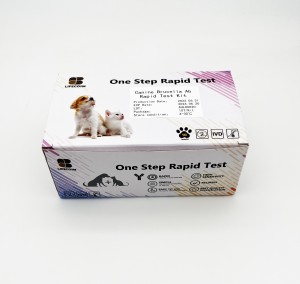 Brucella Ab Test Kit