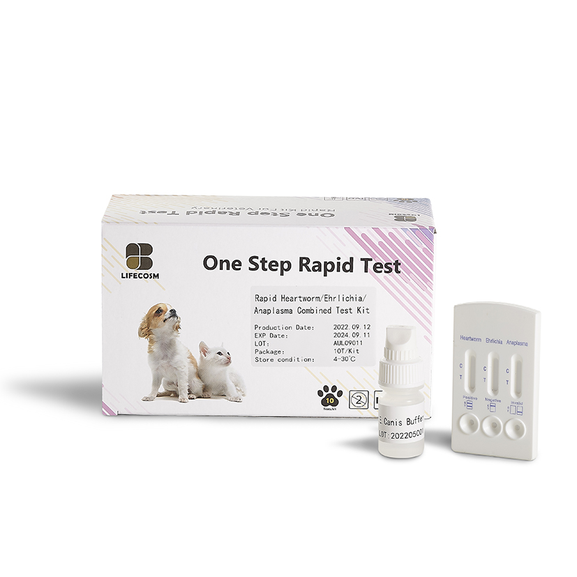 heartworm  test