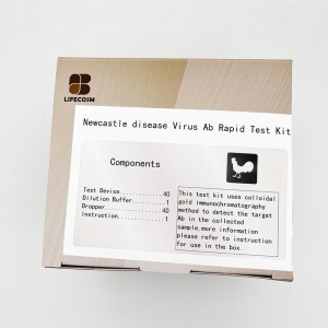 Short Lead Time for Giardia Antigen Test Kit - Lifecosm Avian Influenza Virus Ab Rapid Test kit for veterinary diagnostic test  – Lifecosm
